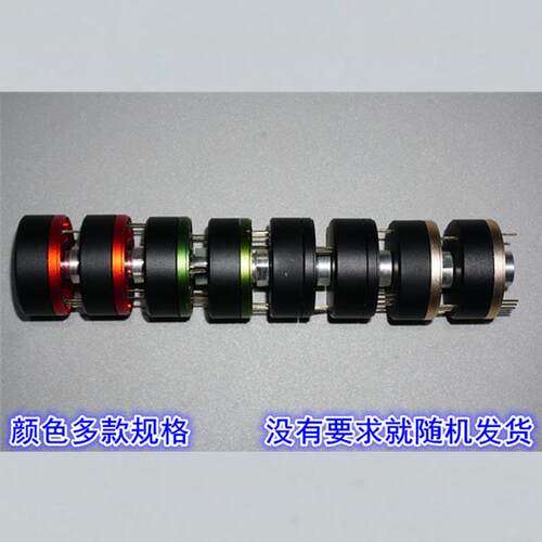 江哥35mm外转子云台无刷电机 220V2804三相无刷电机带磁环云台电
