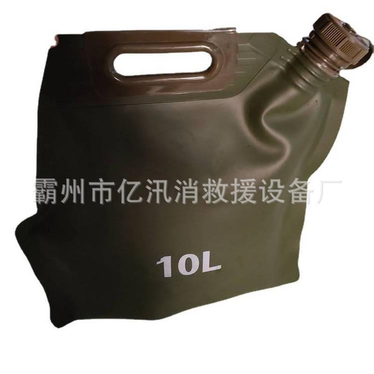 汽车摩托临时存液袋便携式油囊5升/10L/20L/30L手提折叠软体油桶