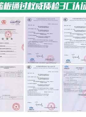 篮墙球板篮球框外篮户球架厂家00027室外成挂式木质家用钢化玻璃