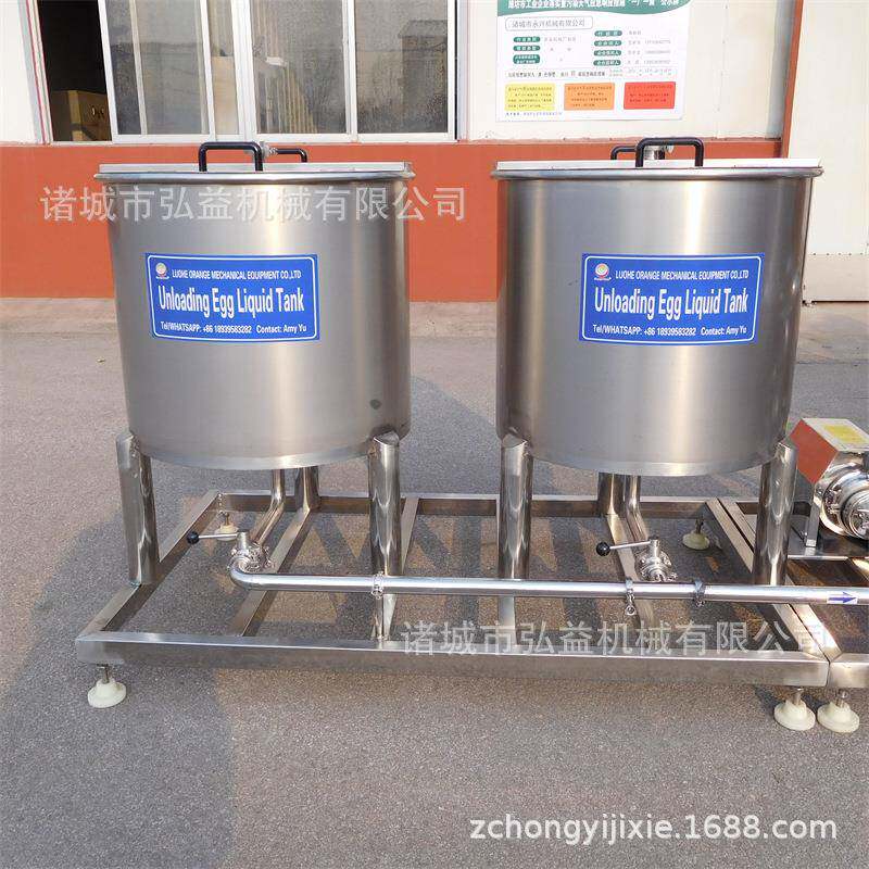 鲜牛奶杀菌机鲜奶牛奶米酒蛋清蛋液杀菌经济型鲜奶巴氏杀菌设备