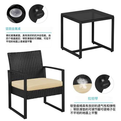 户外椅子奶茶店单人靠背腾椅阳台天然真藤椅餐椅凳子休闲庭院藤椅