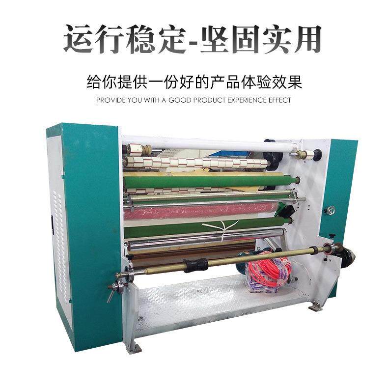 透明机用胶带1000封箱胶带机厂家快递打包封口胶纸胶布机器设备