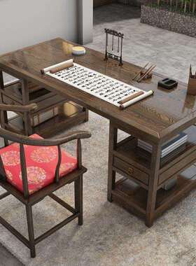 中WJV实式书法桌木画案画桌原榆木花梨木书书桌仿古木办公桌写字