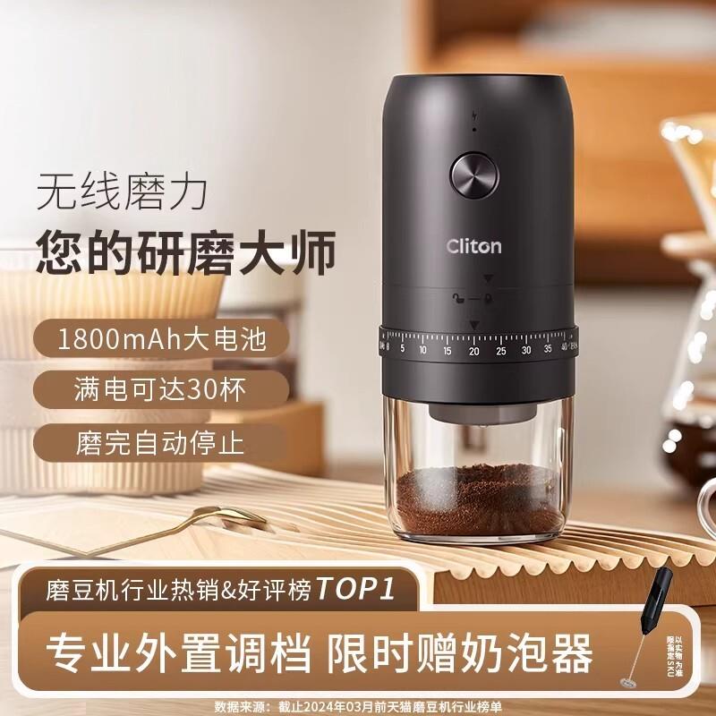 德国磨豆机家用小型手摇咖啡豆研磨机可携式全自动研磨器手磨咖啡
