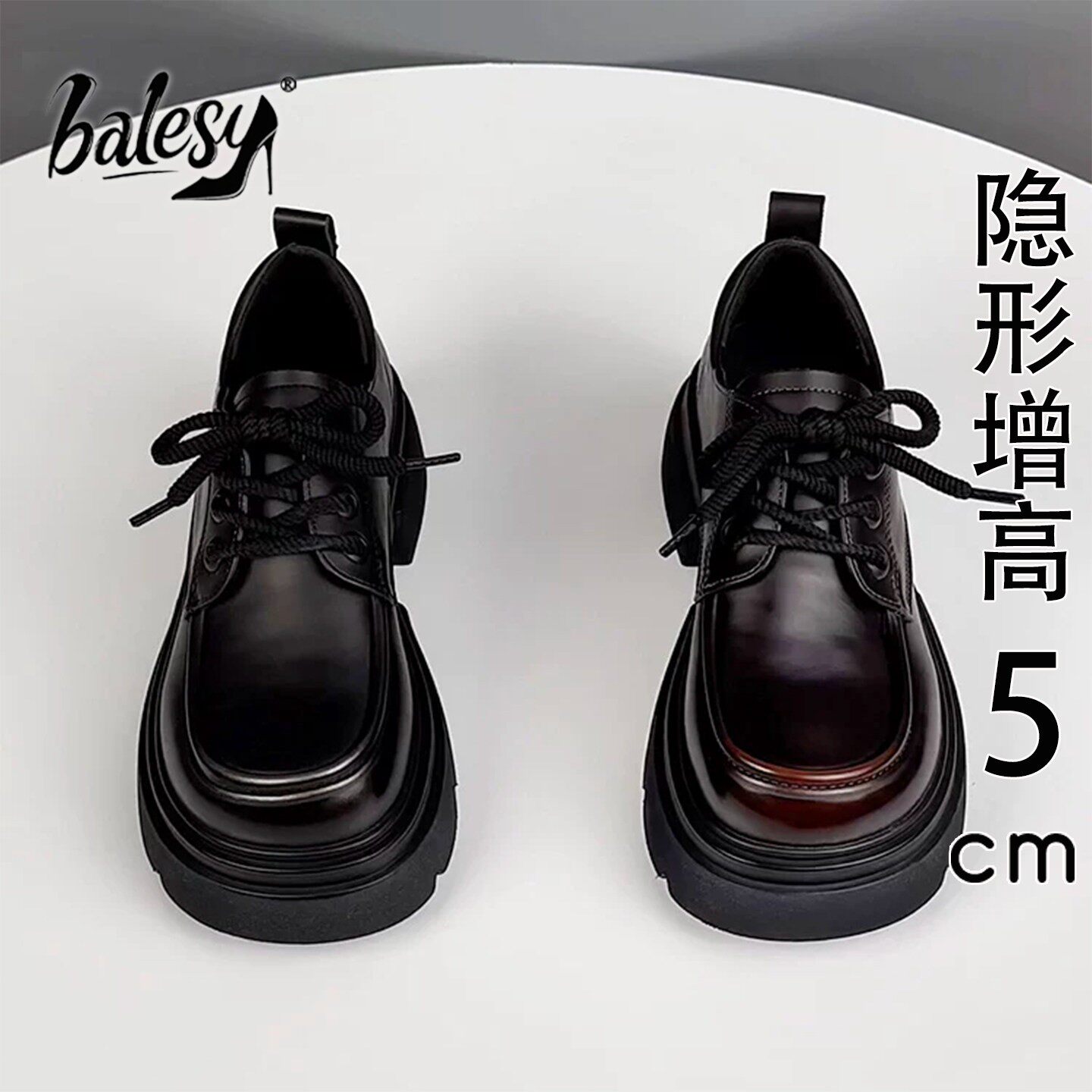 英国真皮粗跟乐福鞋女2026秋冬季新款绝美单鞋英伦风玛丽珍小皮鞋