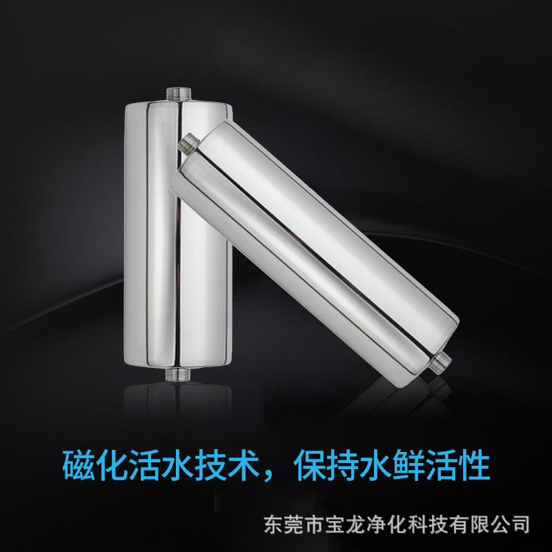 农用磁化器厂家不锈钢磁化器活水器高能磁化器强磁除垢器