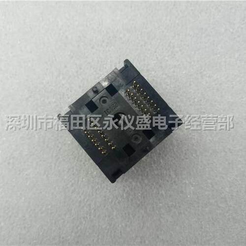 SSOP30/IC189-0302-121编程座 烧录座YAMAICHI原装进口 0.65MM