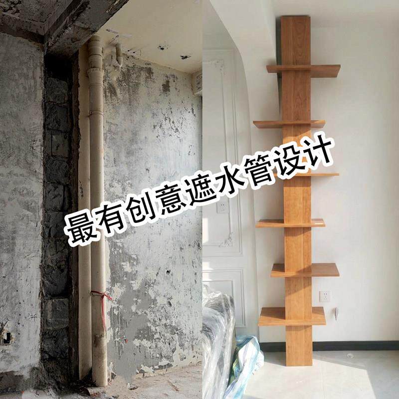 指尖森林实木洞洞板墙上置物架挂板装饰隔板置物架收纳架墙面木质