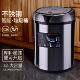 家用自动感应智能电动垃圾桶客厅卫生间卧室厨房不锈钢感应垃圾桶