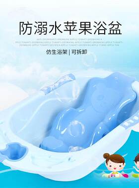 婴儿洗澡支撑架浴盆搭配浴架支架婴儿洗澡盆浴架新生儿洗浴用品