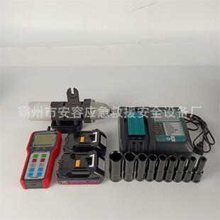 遥控电动扳手YS 电力绝缘紧固扳子带电作业充电扳手 M822绝缘杆式