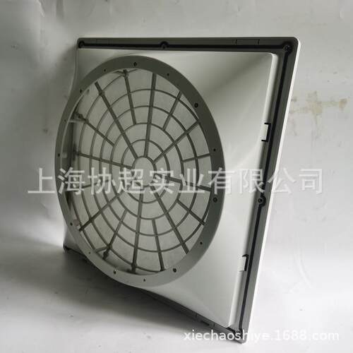 KAKU通风过滤网组FU-9806C1/P2/ P6-250高筒 KA2509 EC2509风扇用