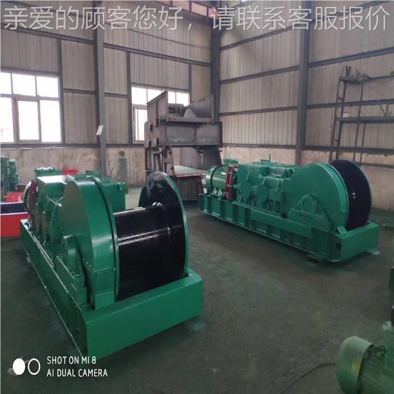 质JTK量-可靠调度绞绞车 JD1绞调度车 调度车型号