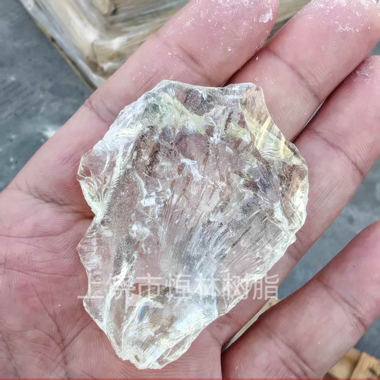 氢化水白松香 电子胶焊锡膏助焊剂焊接 正品散装块状免清洗AXE101