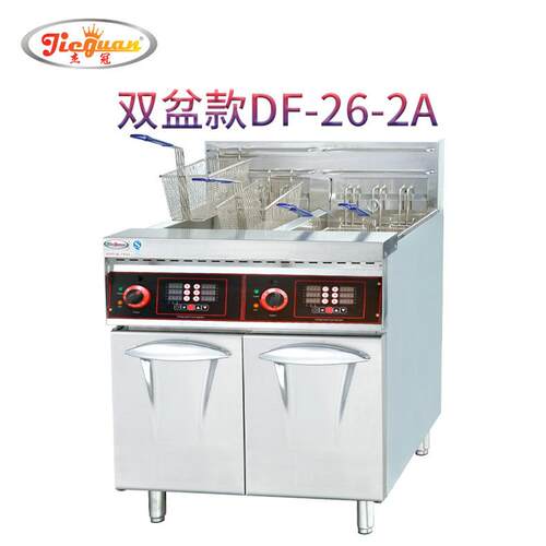 杰冠DF-26-2A 双缸四筛电炸炉带计时器商用大型双缸油炸机油炸锅