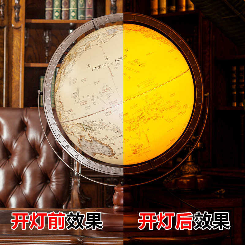 地球仪天仿古沙盘大号45cm办公室浮雕桌礼品摆件带灯复古客厅屿