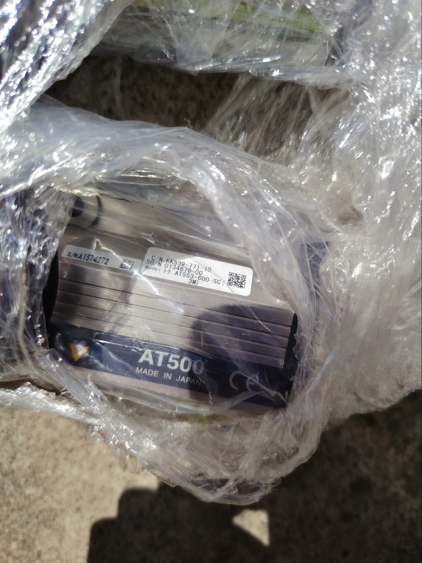 日本三丰MITUTOYO AT500光栅尺 精密测量线性标尺