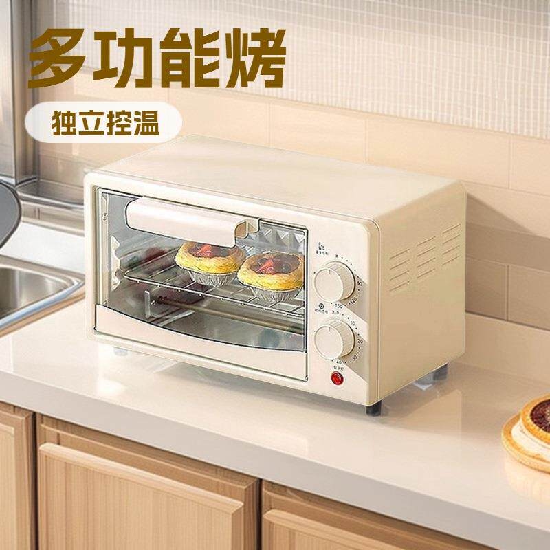 2025新款现货卧式多功能厨房烘焙12升家用小型电烤箱家庭款