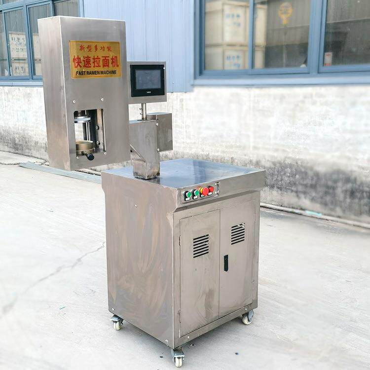 液压拉面机商用自动加强款立式快速兰州拉面多功能铁面匠抻面机器 - 实物图