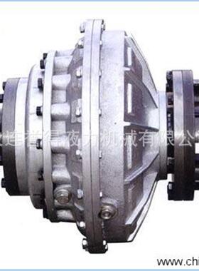 大连供应液力偶合器YOXE500,液力偶合器联轴器