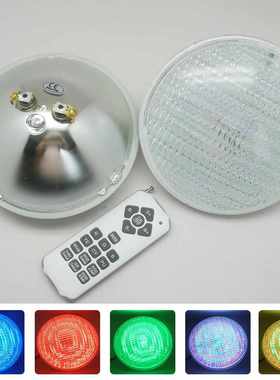 LED嵌入式PAR56泳池灯四色GNL-PAR56-72*1W  RGBW 12V