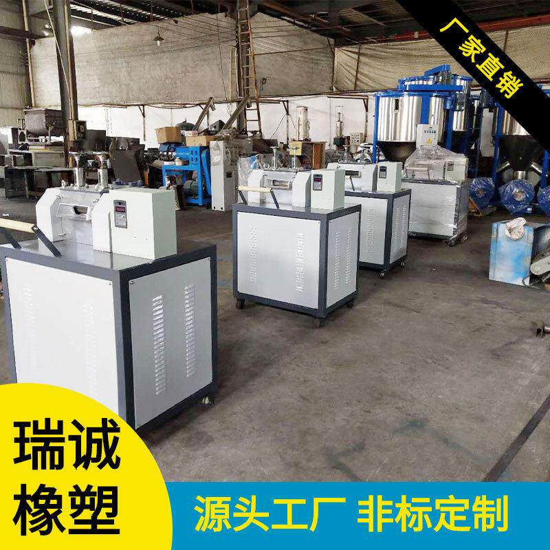瑞诚定制塑料切粒机水拉条切粒机械速切粒刀滚刀切粒机现货