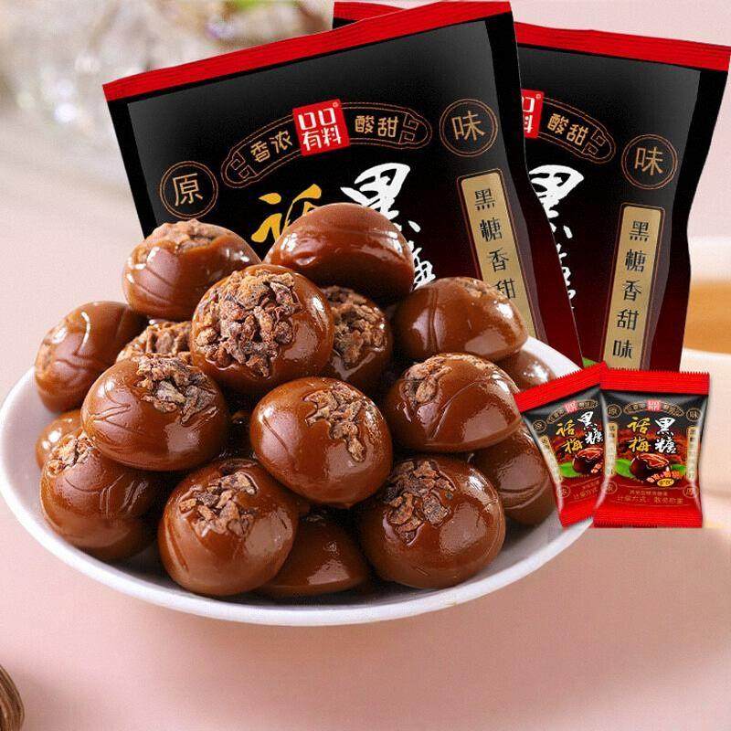黑糖话梅糖硬糖糖果喜糖婚糖8090后怀旧年货零食小吃休闲食品,零食/坚果/特产,传统糖果,淘宝优惠券,粉丝福利购,淘宝优惠卷