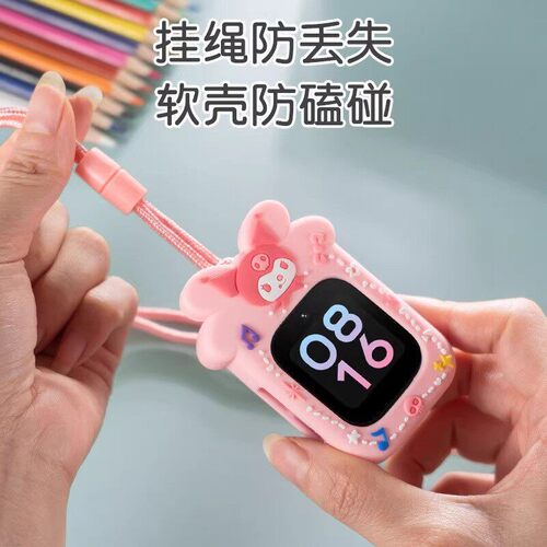 适用红米Redmi米兔儿童手表挂颈套5C6CC7A外壳6X保护套7X吊绳表炼