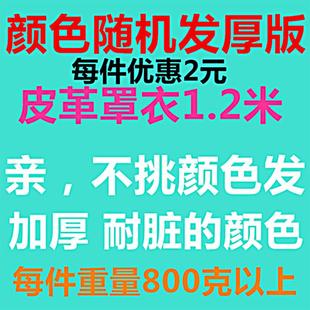 冬天大人防水围裙水产专用加长杀鱼围裙家用餐厅光面有袖 屠宰厂女