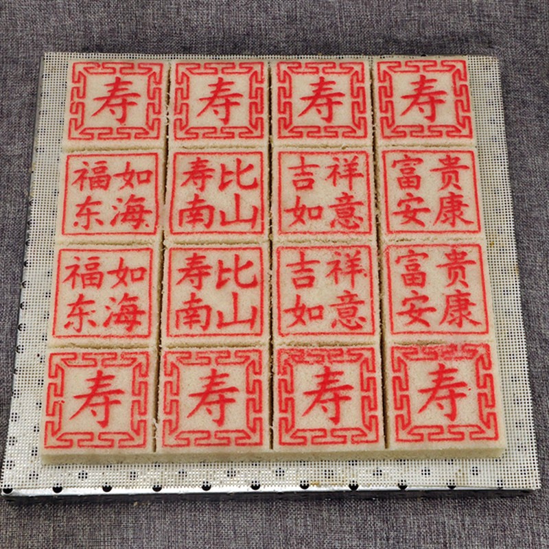 大寿桃馒头寿礼生日老人祝寿寿桃蛋糕寿宴糕点点心过寿米糕寿饼