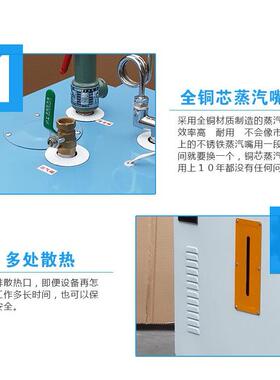 电加蒸汽发生LHL3器/6/9/12热/36/动48KW工业全自大功率电热蒸汽