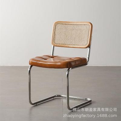 复古藤编餐椅瓦西里椅家用餐厅简约靠背休闲椅不锈钢办公椅