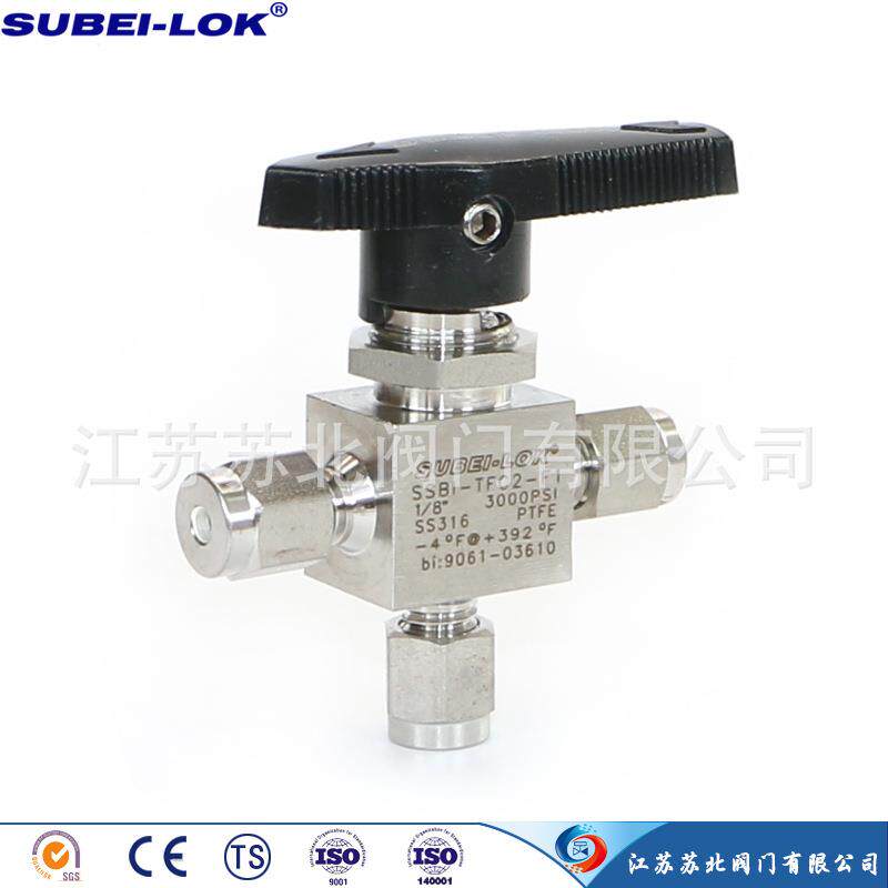 供应1/8”毛细管三通卡套球阀(SS16)1/8”mm三通换向球阀