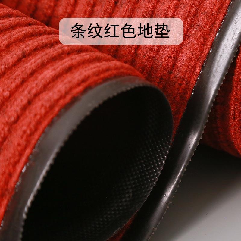 双条纹地毯商用pvc地垫进门迎宾户外防滑除尘吸水脚垫走廊全铺