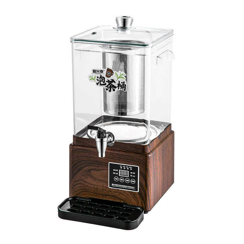 酸梅汤智能熬煮机煮茶桶智能泡茶桶煮茶器商用煮茶壶梨汤机保温桶,餐饮具,饭盒/保温桶/保温提锅,淘宝优惠券,粉丝福利购,淘宝优惠卷