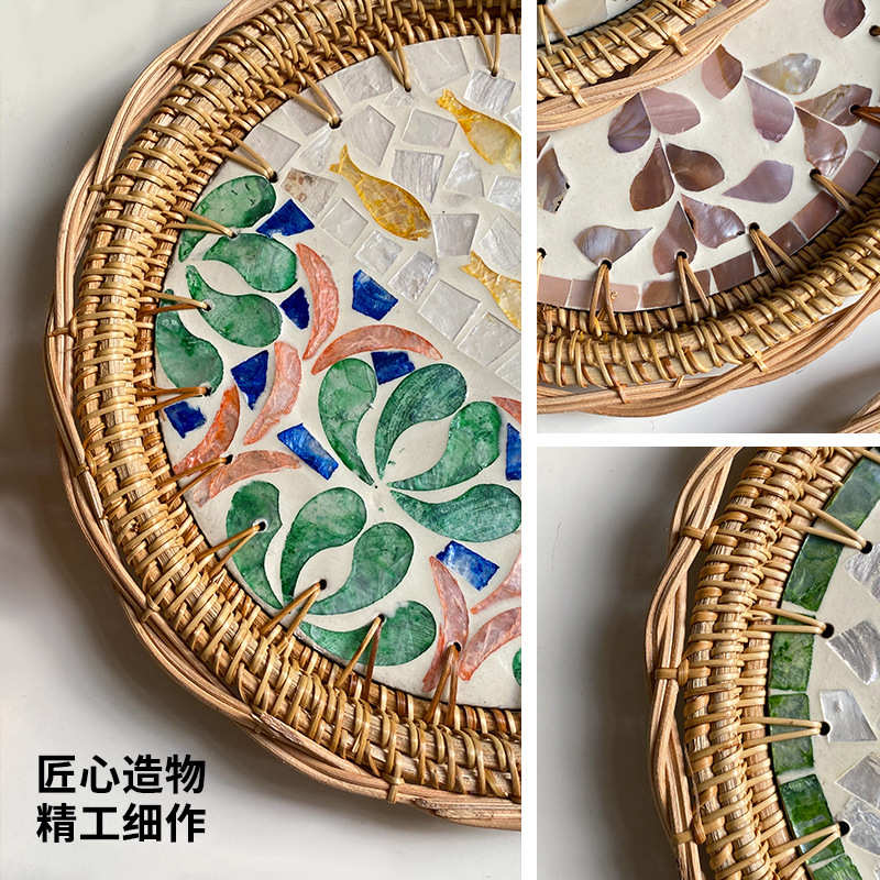 藤编圆形贝壳彩色收纳家用客厅民宿轻奢早野餐糕点果盘餐厅托盘