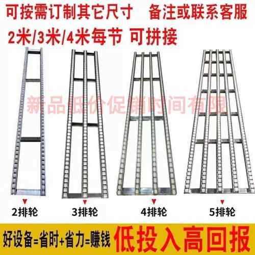 卸货神器滑轮无动力流利条卸货滑道下货滑梯物流传送卸车轻便携带
