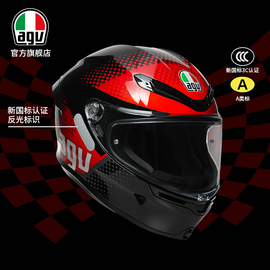 AGV/爱吉威K6S机车摩托车全盔2024头盔男四季通用