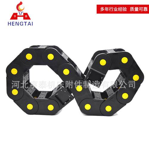 S型拖链双向弯曲塑料拖链穿线桥式尼龙拖链可逆向运行坦克链S拖链