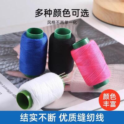 Hand Sewing Needle and Thread Complete Set, Large Rolls of B