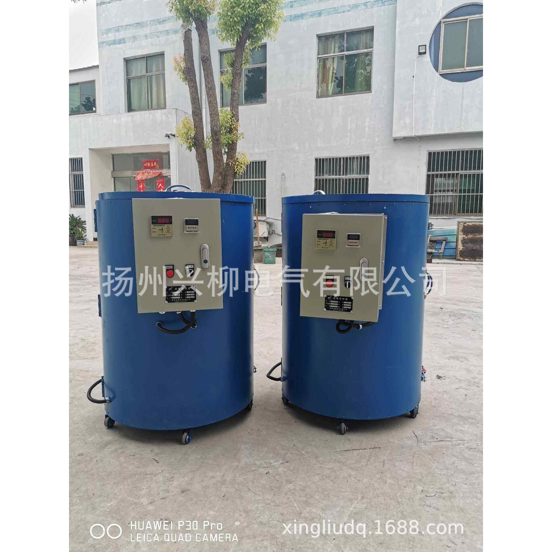 供应油桶加热器200L油桶加热