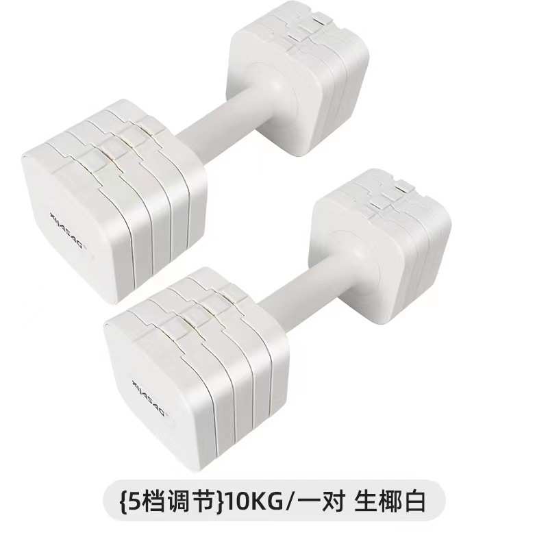 纯钢哑铃健身实心漆节铁套装烤可调5kg2kg自动重量女快速家用