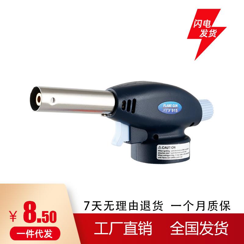 户外烧烤打火枪点火器焊枪火机丁烷金属卡式喷枪烧猪毛喷火枪家用