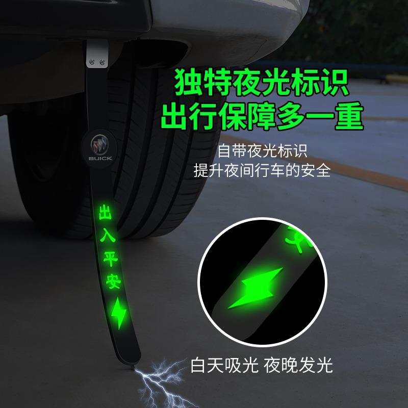 suv汽车防静电车用轿车拖地耐磨消除释放接地条排气管去静电带