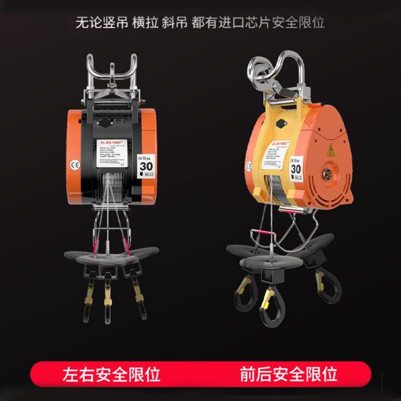 猎雕小金电动葫芦DK160(3式商场家用v微型吊机悬挂式便携220电动