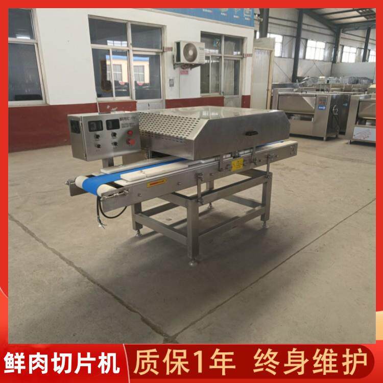 商用牛肉鸡肉切片设备食堂餐厅用切肉片机器羊肉鲜肉切片机