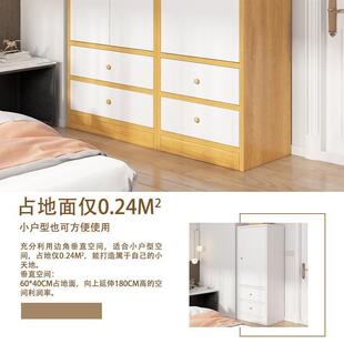 小衣柜家柜用卧室M07简小户型易组装 木质挂衣出租房收柜子小纳型