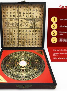 历史悠久的木盒356910黄铜指南针高精度专业综合指南针桌面装饰品