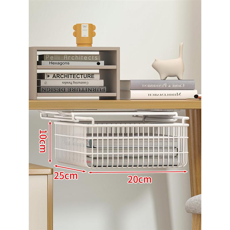 办公室工位整理书桌收纳置物架