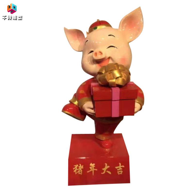 现货玻璃钢雕塑卡通新年小猪动物雕塑商场美陈活动道具装饰品摆件